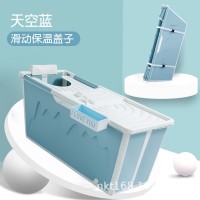 2020 newest Plastic Portable Bathtub For Adults Soaking  Bath Tub